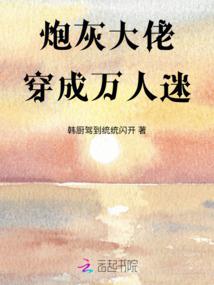 孕妇梦见牵鬼魂走路