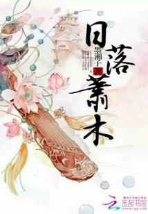 财运桥文案