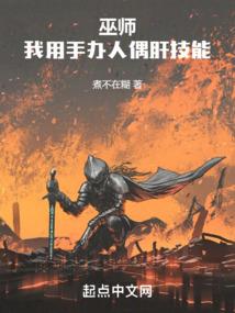 双鱼座运势本周运势大叔