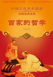 8月份自考