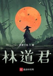 接财神财运会好吗