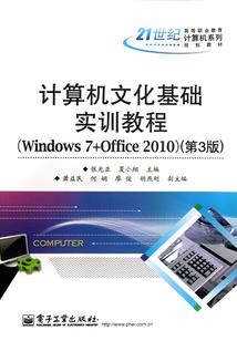 永生永死代表什么生肖