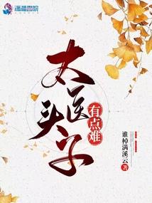 今天阴历特一