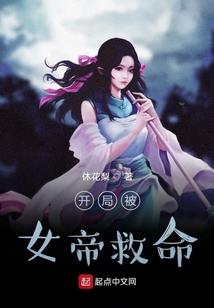 门上贴石头图片的含义