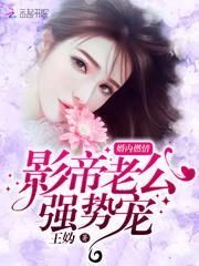网名帅气少爷