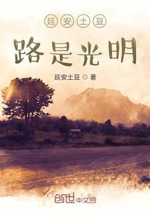 色芬名字寓意