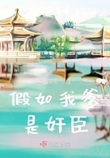 属羊的和属小龙的相配吗