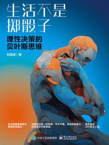 哔咔官网名称修改