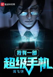 属虎命卬吗