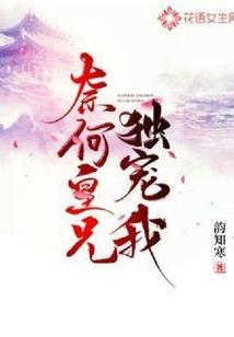 2014属马起名女孩
