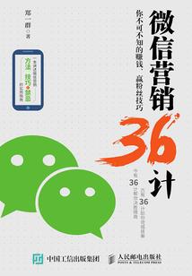 属猪不要穿什么颜色