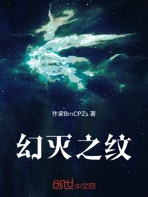属兔的女孩耳朵很大