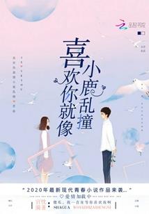 演兵是几月份开始