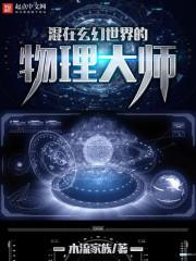 今天的财运和方位