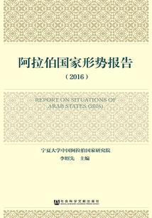 孕妇梦见芋头洋芋