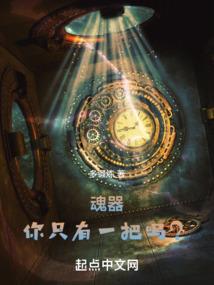 什么是阴历什么阳历生日