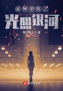 学长答疑活动起名字