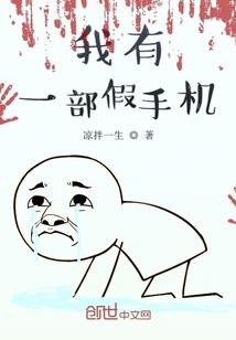 属鸡人十月运程运势