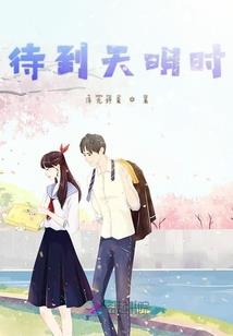 梦到活虫子