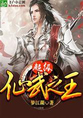 属鼠靠近谁会带来好运