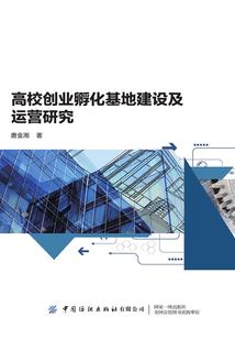 网名梦幻英文大全男生