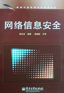 我就要看今天的黄历