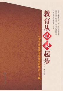 阴历三月吉日查询