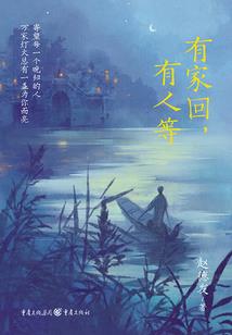 10月22号运程