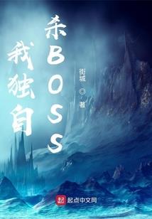 马来西亚林梧桐八字
