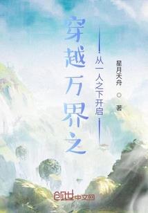 癸卯年十月黄历
