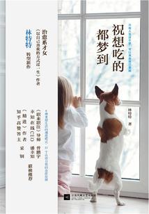 属牛的智商聪明吗