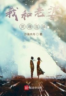 《一周运程》
