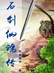 属猪1983生的