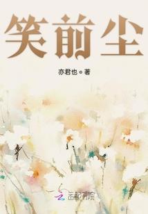 孕妇梦见和同学吃饭