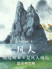 海中建岛风水好吗
