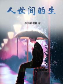 属蛇和属龙的人合婚吗女