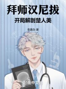 圈圈取网名