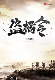 森系网名女可爱