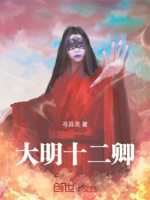 属猪落地时辰吉凶图
