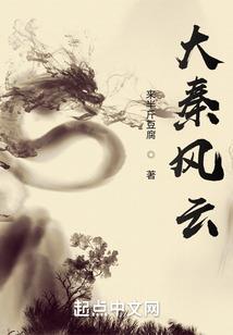 2009年羊年运势