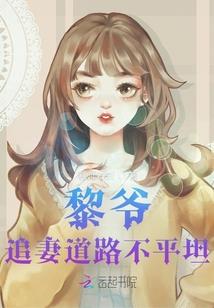 吹奏竹笛怎样运气