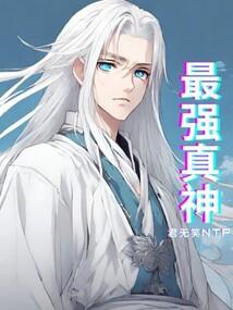 明年运气说说