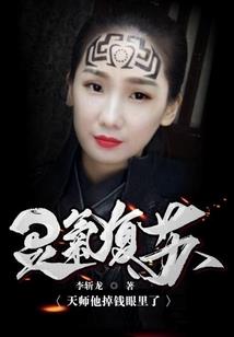 属马天秤座女人