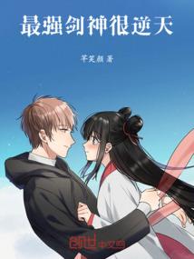 大蒜鼻图片运气