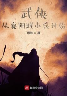 黄历上忌探病日探病