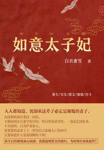 意念影响运气
