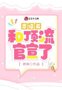 四柱八字有杀