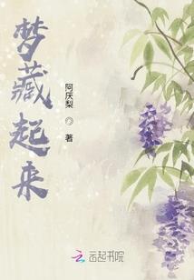 属鸡逐年福禄解