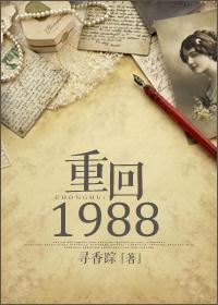 60年老鼠命运好不好