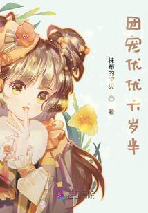 周公解梦梦见帮人修房
